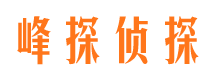 青浦市婚姻出轨调查